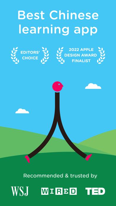 Chineasy Cards iOS