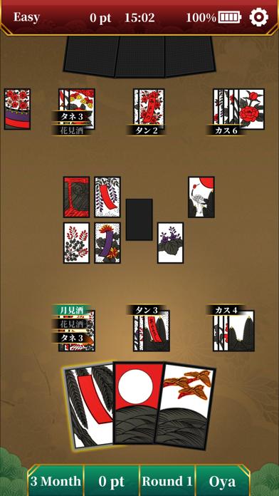 Hanafuda・Koi Koi iOS