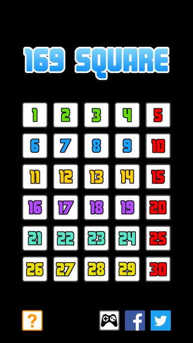 169 SQUARE iOS