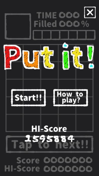 Put it! iOS