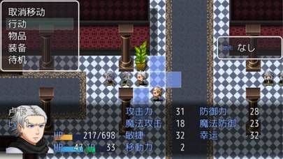 火焰英雄之圣火徽章 iOS