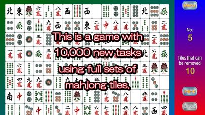 Sichuan Win Rate iOS