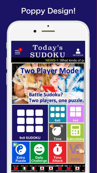 Sudoku Next Brain Training iOS
