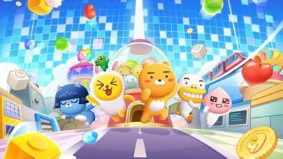 프렌즈타운 iOS