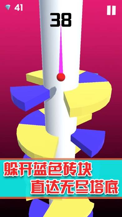 Happy Ball-Pinball battle iOS