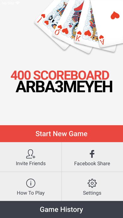 Arba3meyeh 400 Scoreboard iOS