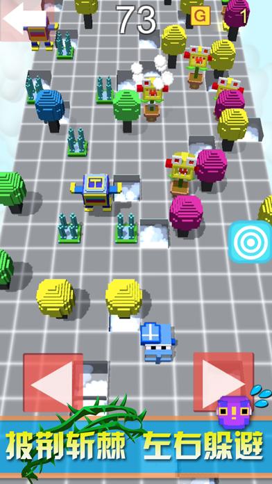 My pixel Cube-Single fun game iOS
