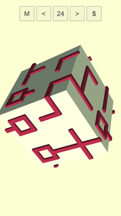 Cage It! iOS