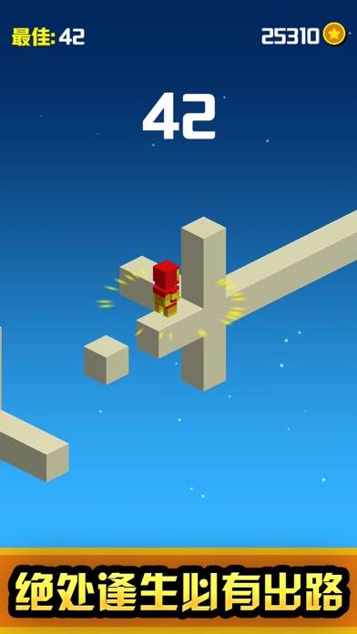 Spiral bridge-pixel rush iOS