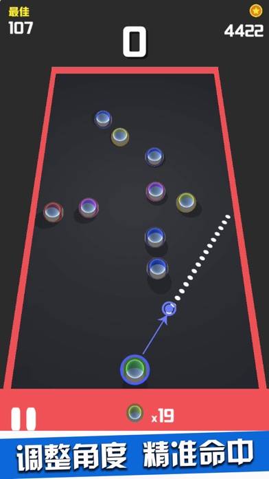 Elastic Ball Collision-fun iOS