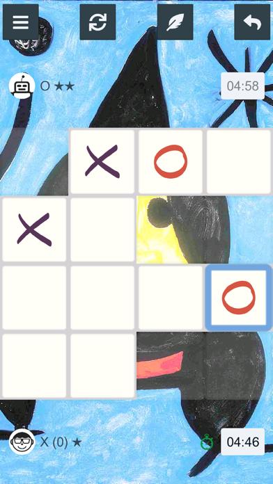 UXO iOS