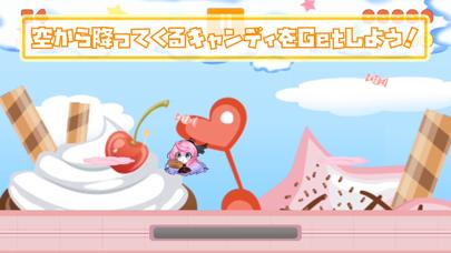 ウェンウェンのキャンディフィーバー iOS