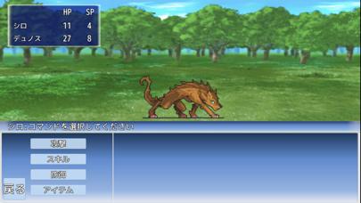 極界の聖天使 iOS