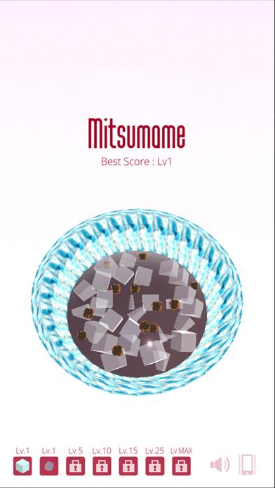 Anmitsu iOS