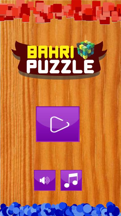 Bahri Puzzle iOS