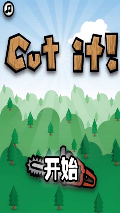 疯狂切割 iOS