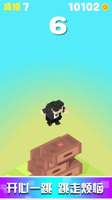 Jump Battle-fun pixel iOS