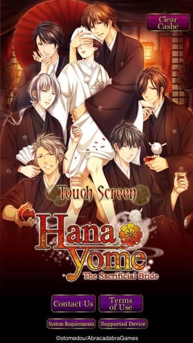 Hanayome The Sacrificial Bride iOS