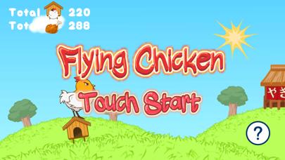 Flying Chicken iOS