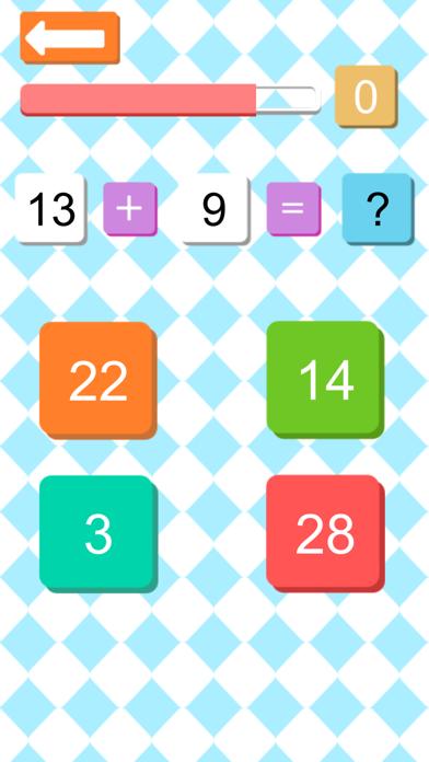 Math Train Brain iOS