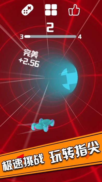 Sliding Racer-Casual fingertip iOS