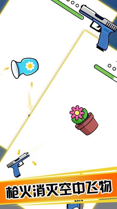 Shooting battle-fun gun iOS