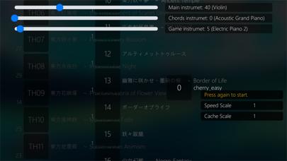 Touhou Mix: A Touhou Game iOS
