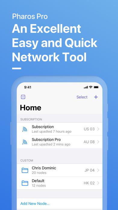 Pharos Pro iOS