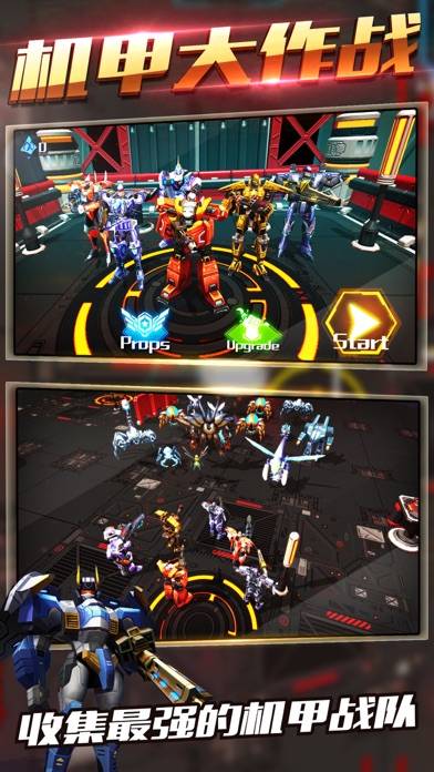 Robots War Battle iOS
