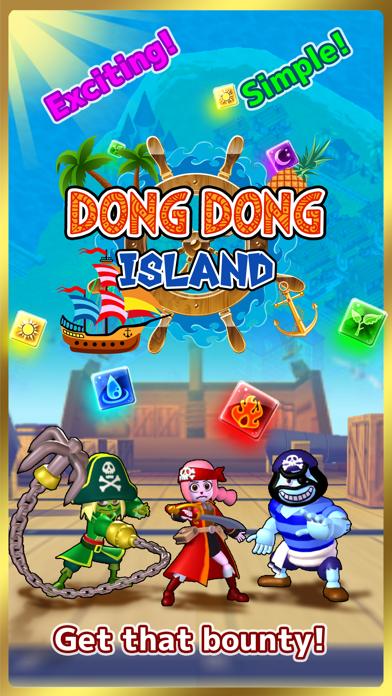 DongDong Island iOS