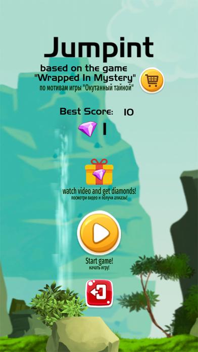 Jumpint iOS