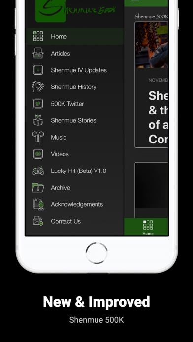 Shen500K iOS