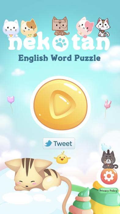 Nekotan-Word Puzzle- iOS