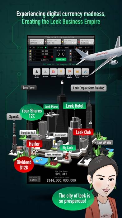 Leek Inc. iOS