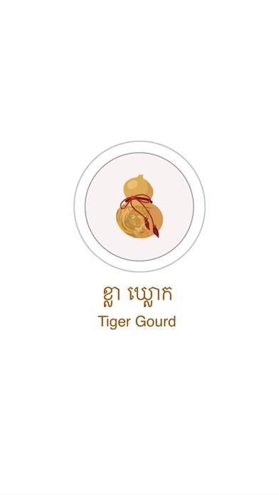 Tiger Gourd iOS