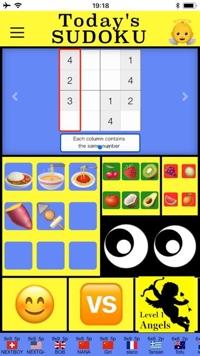 Sudokids - SUDOKU for KIDS iOS