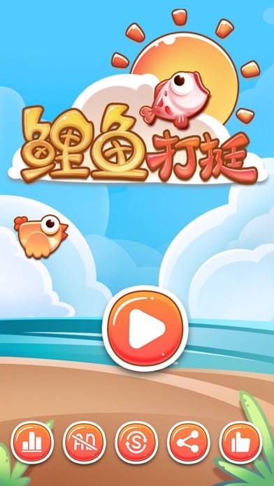 Mr Fish iOS