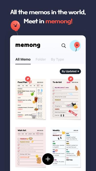 Memong iOS