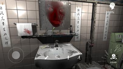 孙美琪疑案:随大同 iOS