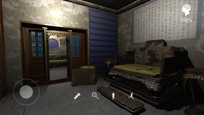 孙美琪疑案:夏小梅 iOS