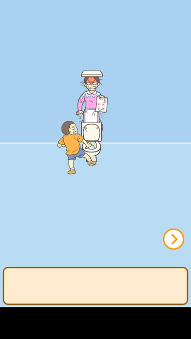 Hide My Test! iOS