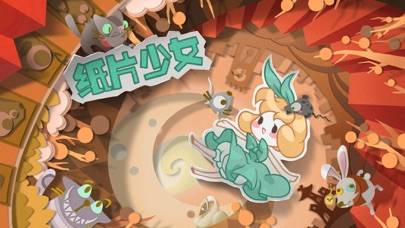 Paper Anne iOS