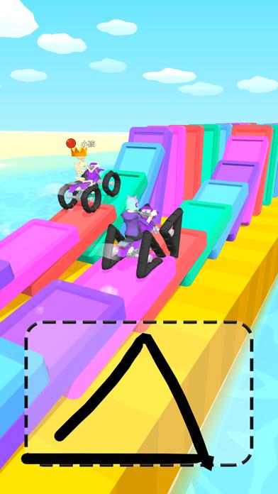Scribble Rider iOS