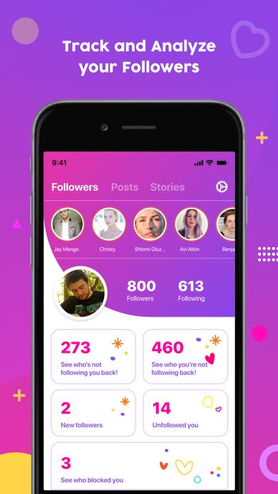 Crush 。 iOS