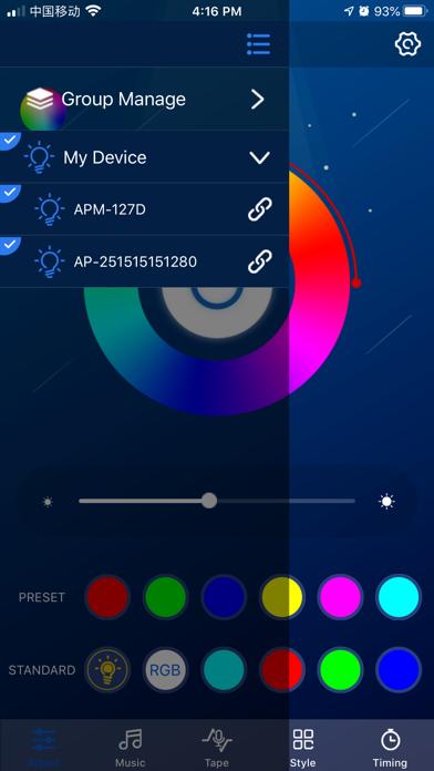 Apollo Lighting iOS
