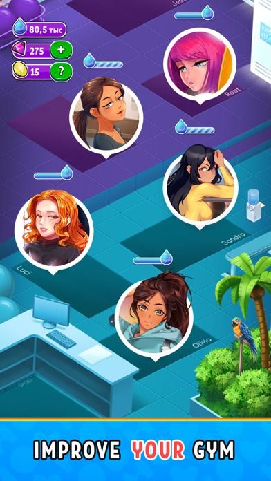 Hot Gym iOS