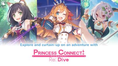 Princess Connect! Re: Dive iOS