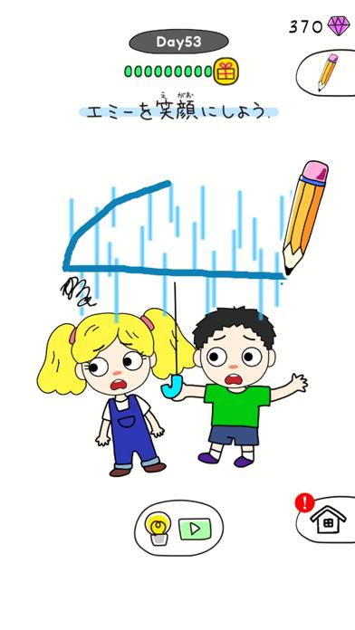 Draw Happy Puzzle iOS