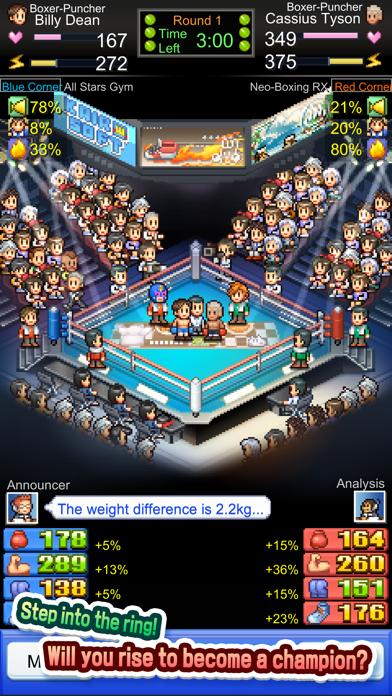 Boxing Gym Story iOS