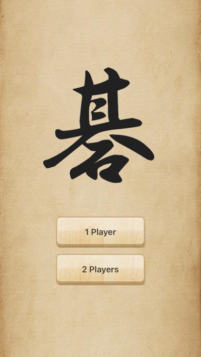 Go: Board Game iOS